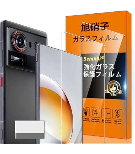 Amazon | nubia(ヌビア) Z80 Ultra SIMフリースマートフォン